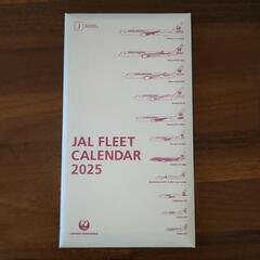 JAL FLEET CALENDAR 2025