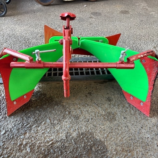 畝　
形成機