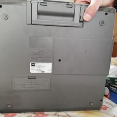 東芝　カラーワープロ　ルポ Rupo Qual JW-C660MS(中古品)の画像