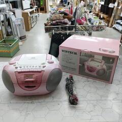 🌈【美品】WINTECH ポータブルCDラジオ CDR-A5