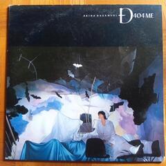 中森明菜　D404ME  LPレコード