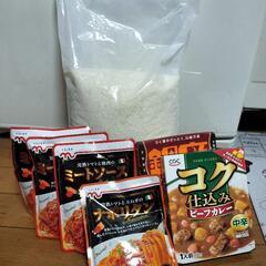 食料品セット