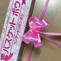 【大切に使って頂ける方に無料で差し上げます】バスケットボウ②の画像