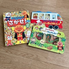 ［取引中］幼児用アンパンマン　セットの画像