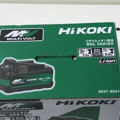 【未使用品】【動作OK】【店頭引取限定】HIKOKI BSL36A18X 14,300円（税込）の画像