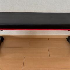 トレーニングベンチ