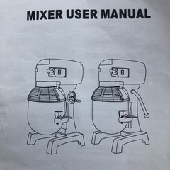 ミキサーの画像