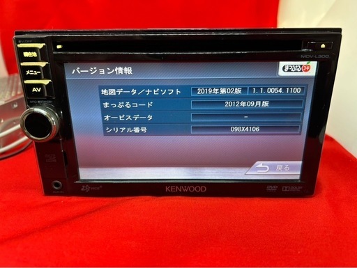 美品⭐︎KENWOOD 簡単ナビ　MDV-L300 最新地図　Bluetooth
