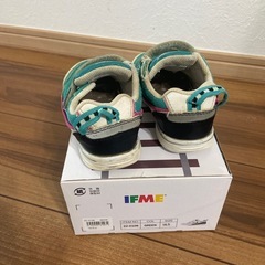 イフミーはやぶさ16.5の画像