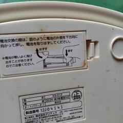 秤の画像