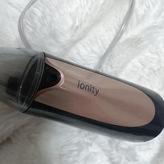 Panasonicパナソニックドライヤー