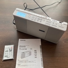 決まりました☆東芝SD/USB/CDラジオ ホワイト