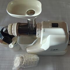 スロージューサー　いきいき酵素くん　DA-980