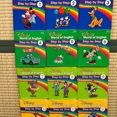 DWE ディズニー英語システム ステップバイステップ DVD CD 絵本
