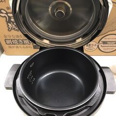 圧力ジャー　アイリスオーヤマ　PMPC-MA2　2021【ジャングルジャングルイズミヤ広陵店】の画像