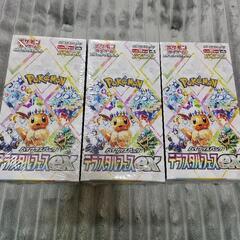 【シュリンク付き未開封品】ポケモンカードゲーム スカーレット&バ...
