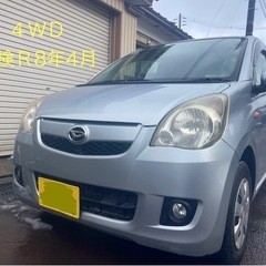 ミラ ４ＷＤ✨県内名義変更、陸送代込み