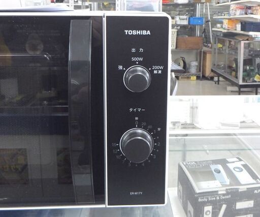 美品!! 電子レンジ 2024年製 東芝 ER-M17Y フラットタイプ 17L 単機能