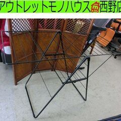 ブラバンシア 物干しスタンド ブラック タオル干し ランドリー ...