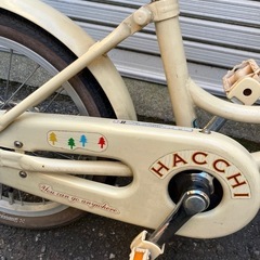 ブリヂストン HACCHI(ハッチ) 16インチ 子供用 自転車の画像