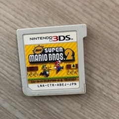 ニンテンドー3DSのカセットの画像