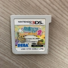 ニンテンドー3DSのカセットの画像