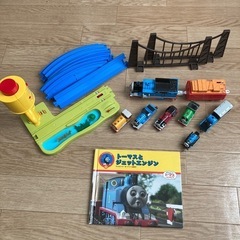きかんしゃトーマス　おもちゃセット