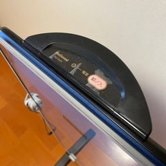 パンツプレスの画像