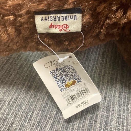 タグ付き】Disney ☆ UniBEARsity ユニベア 超特大 モカ サンタさん