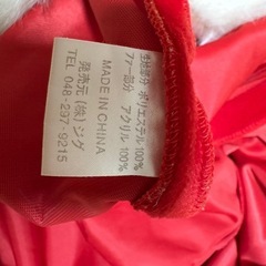 サンタ風ワンピースの画像