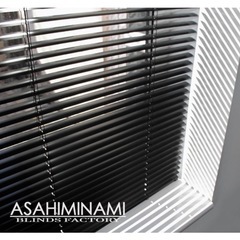 【1月6日までで処分します】ブラインド