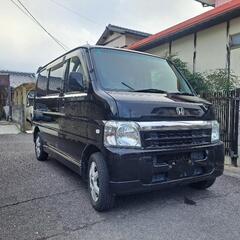 乗って帰れる検長バモスターボ