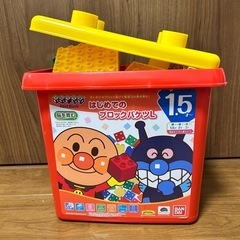 アンパンマンブロックとお絵描きセット