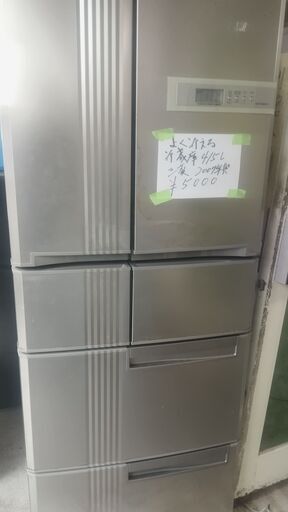 持ち帰り特価！よく冷える 三菱 冷蔵庫 415 L 2007年製 別館においてます