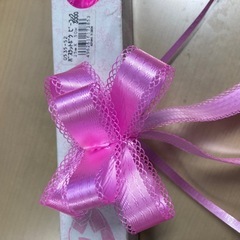 【大切に使って頂ける方に無料で差し上げます】バスケットボウ⑤の画像