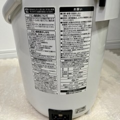 [美品]　加湿器　象印の画像