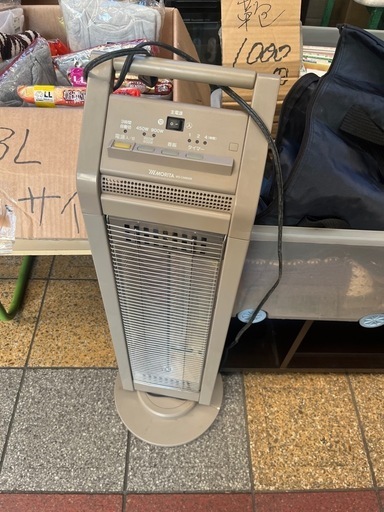 モリタ　電気ストーブ　スタンド型　900w