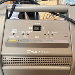 モリタ　電気ストーブ　スタンド型　900wの画像