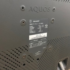 AQUOS  26型 アクオス ◎SHARP シャープ LC-26E8 26型 2011年製 液晶テレビ【B-CASカード付き】の画像