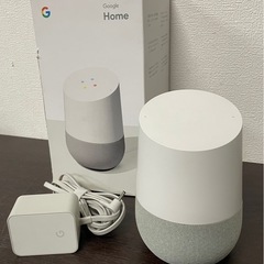 【通電確認済】Googlehome グーグル ホーム 音声認識機...