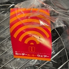 新品未使用　ホーロー鍋の画像