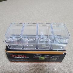 シーズニングBOX調味料入れの画像