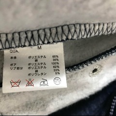 レディースジャケットの画像