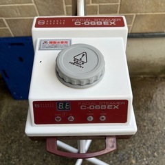 希少！美容機器 フェイシャルスチーマー ビューティガレージ C-068EX 現状 の画像
