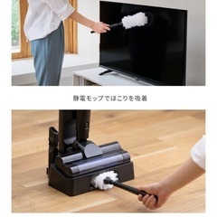 新品　掃除機　充電式スティッククリーナーの画像