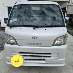 平成24年 ハイゼット パワーゲート　格安/新春