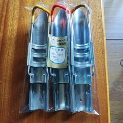 シャックの金属釣具