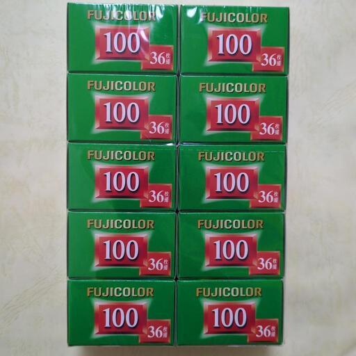 カラ―フイルム