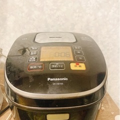 家電 キッチン家電 炊飯器