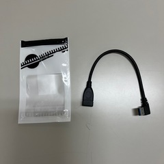 prendre USB3.0延長ケーブル（左向き）